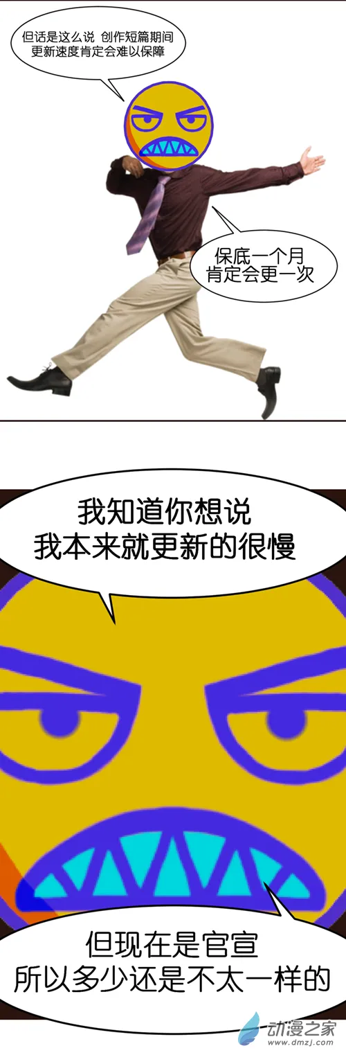 一则公告5