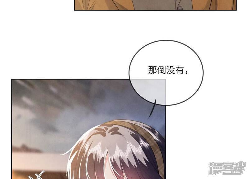 第117话 攀比158