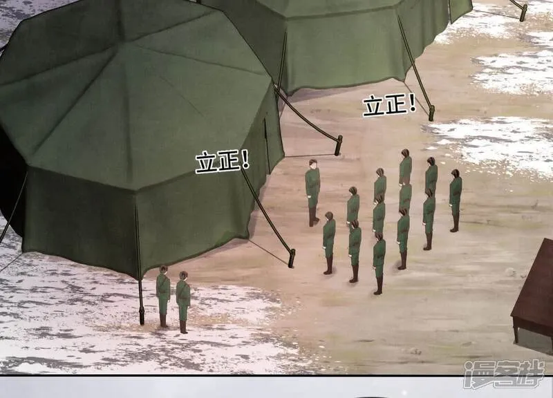 第151话 塞马55