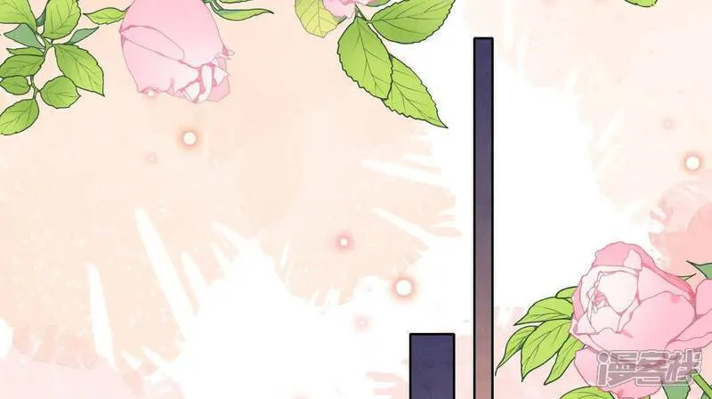 第165话 夫人57