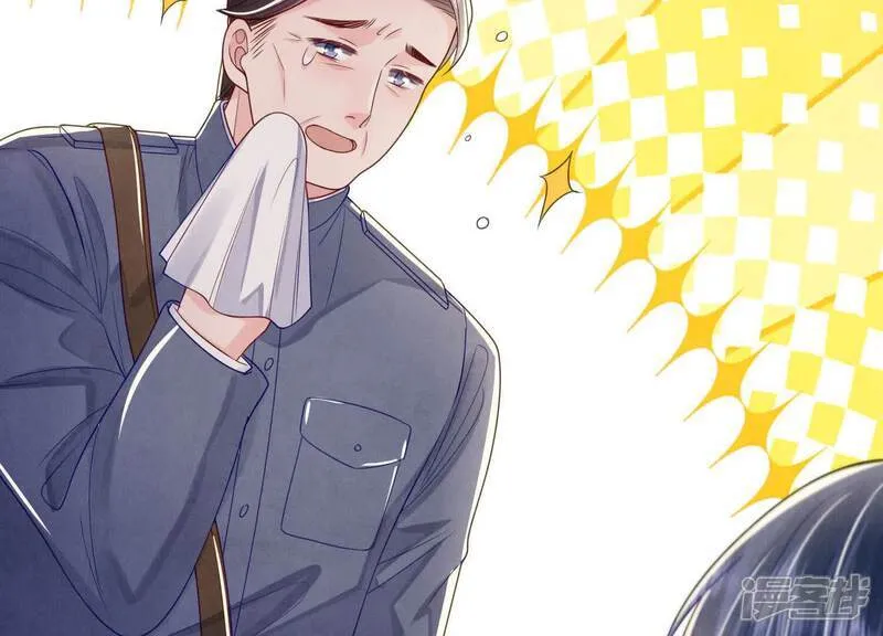 第156话 希望68