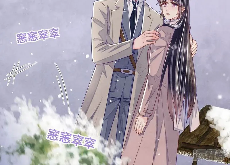 第156话 希望107