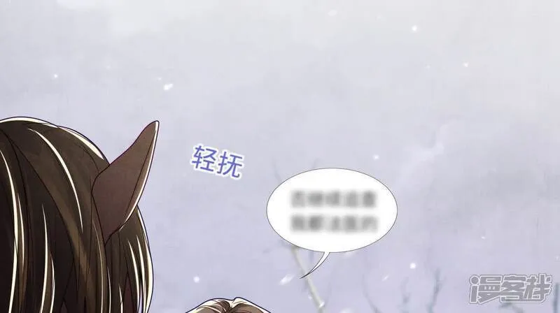 第152话 输赢36