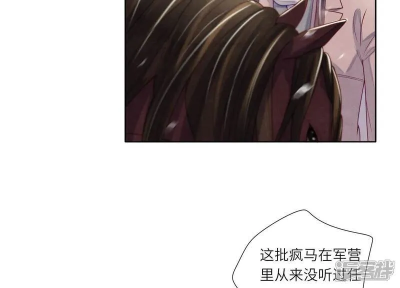第156话 希望20