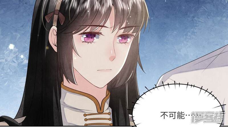 第115话 双胞胎57