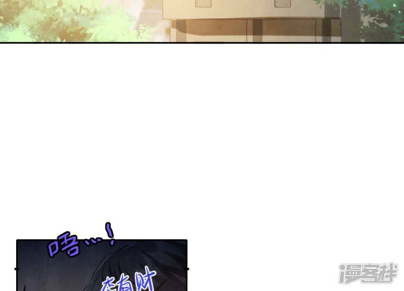 第91话 承诺5