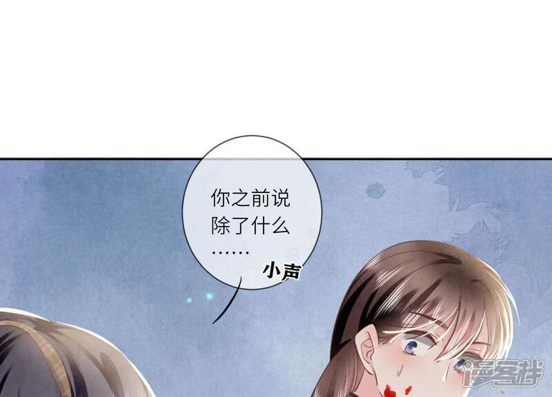 第104话 王牌78
