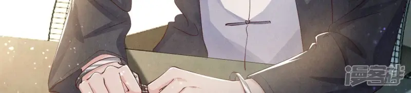 第68话 雾隐村78