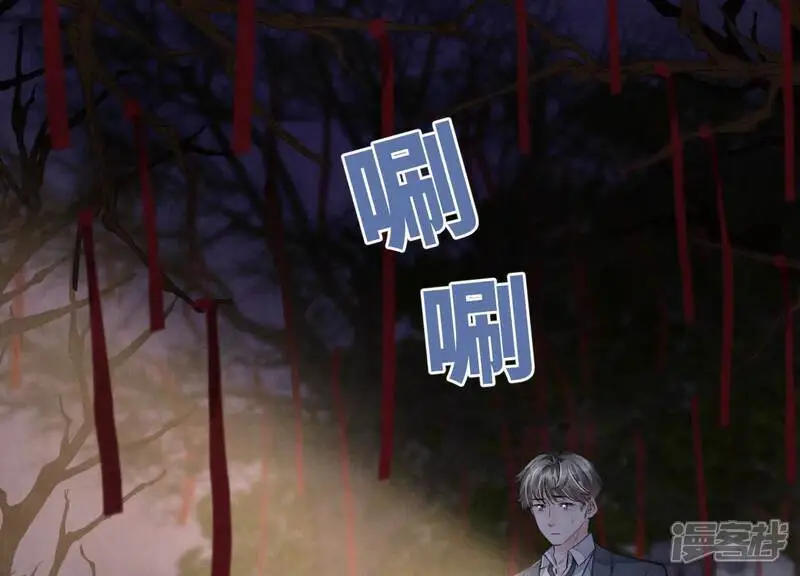 第134话 多灾多难22