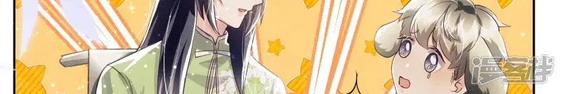 第36话 大义灭亲92