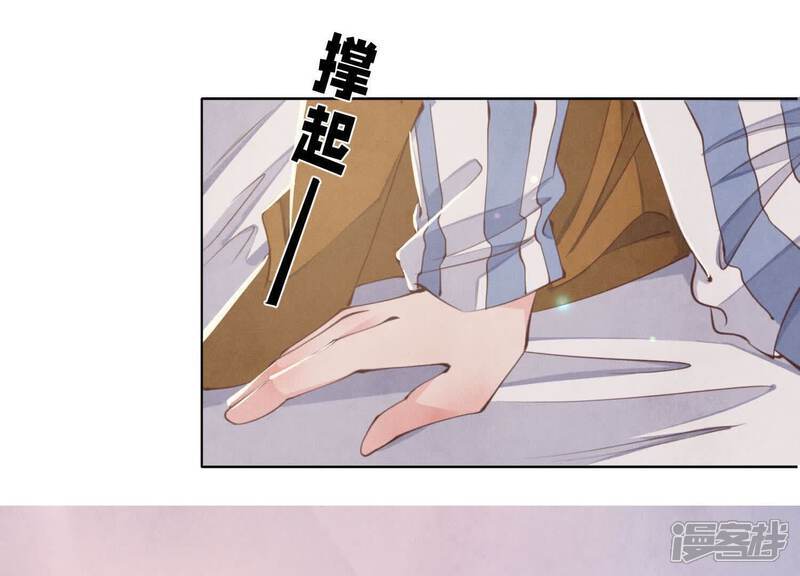 第111话 怒火49