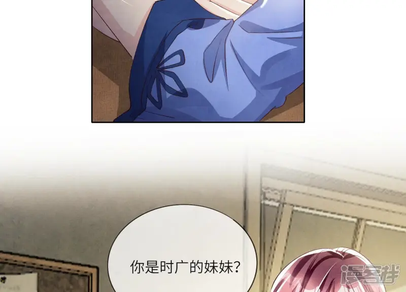 第25话 朋友15