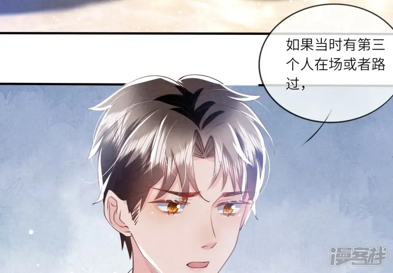 第58话 景兰25