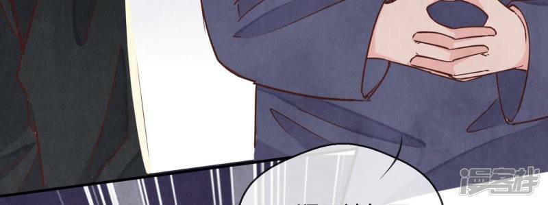 第86话 蘑菇152