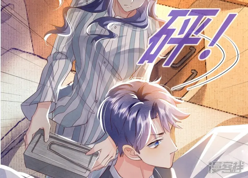 第51话 逃跑66