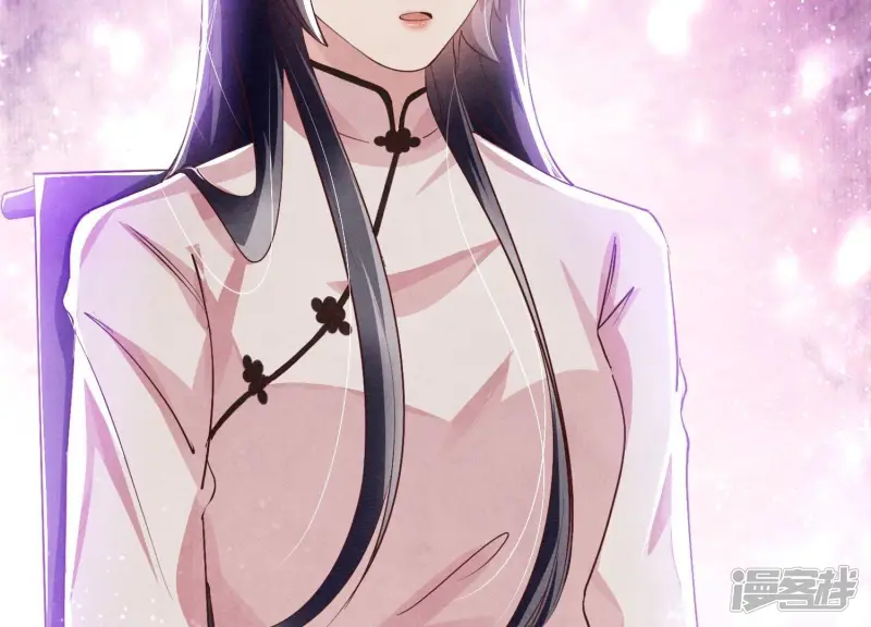 第71话 迷幻药160