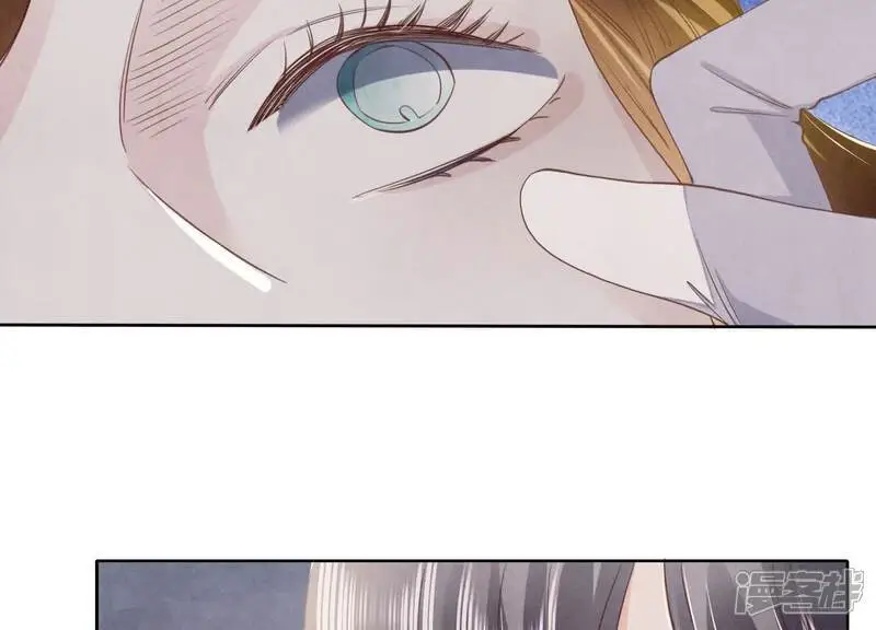 第130话 不能说出口真相46