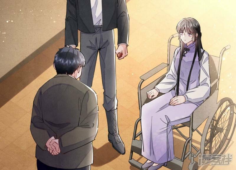 第91话 承诺28