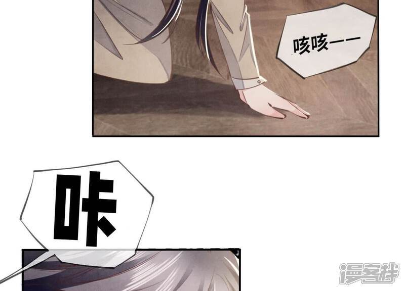 第114话 婚纱照74