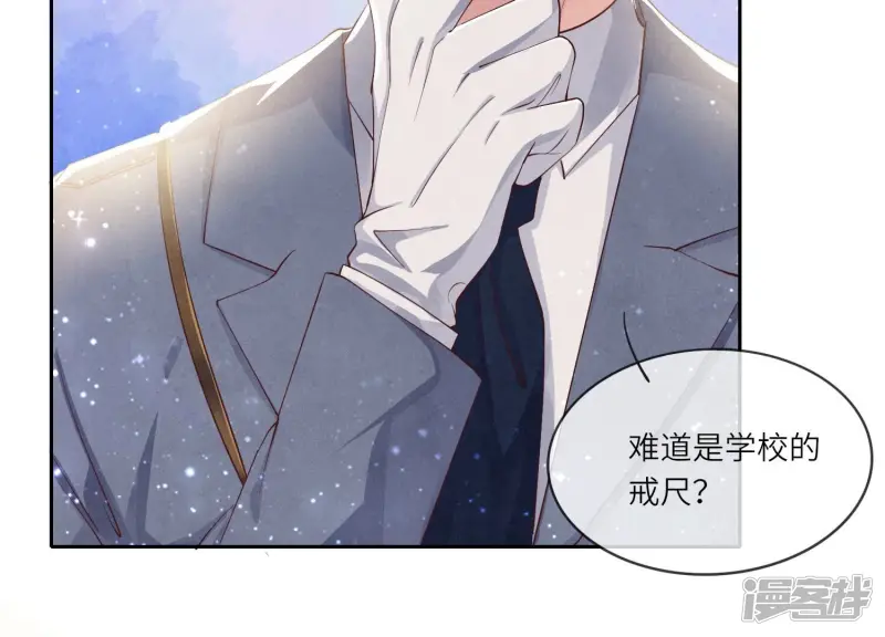 第54话 空气5