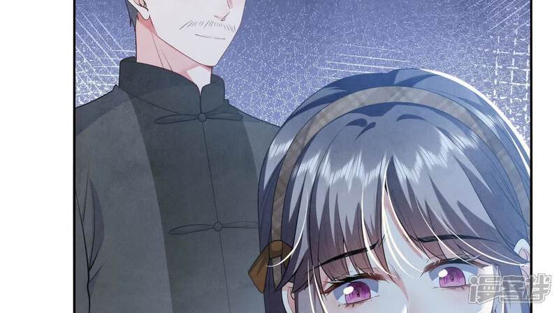 第117话 攀比57