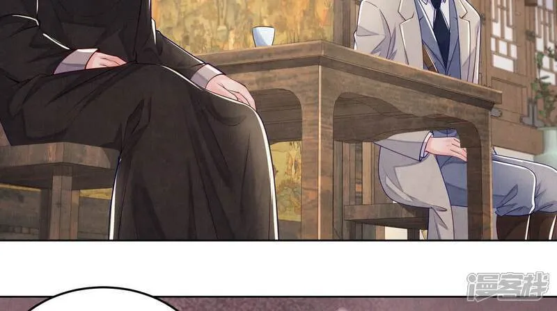 第158话 奇人36