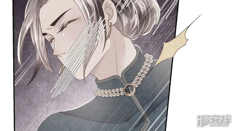 第157话 二蛋66