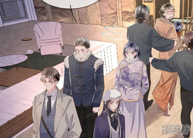 第145话 冻尸32