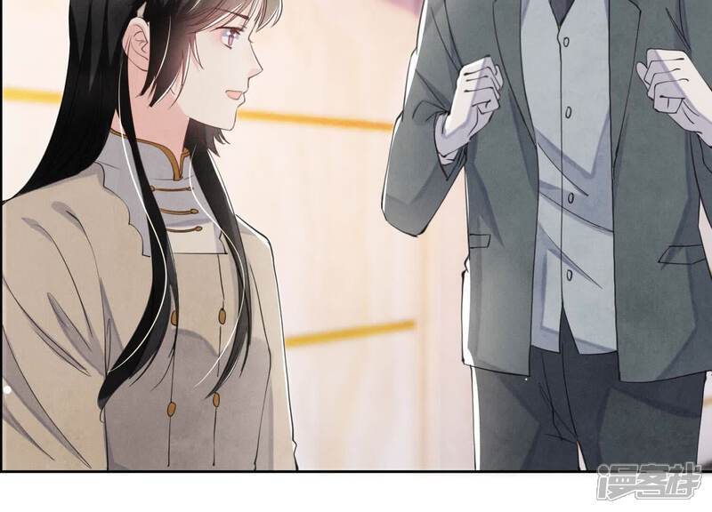 第104话 王牌32
