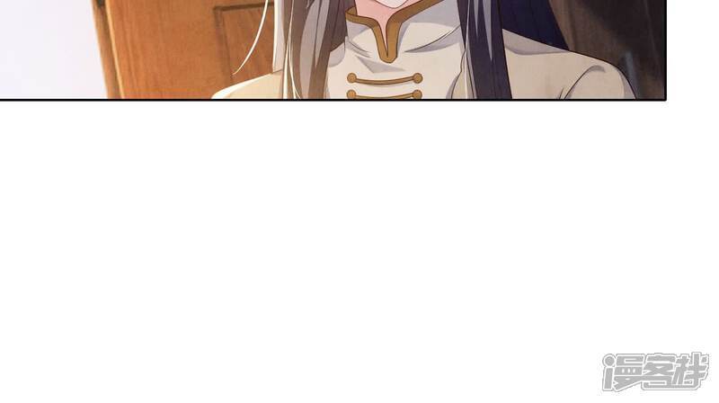 第117话 攀比33