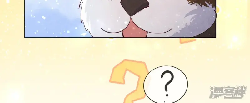 第60话 克星60