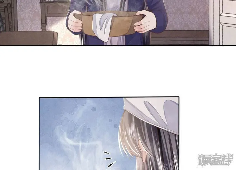 第153话 泡澡38