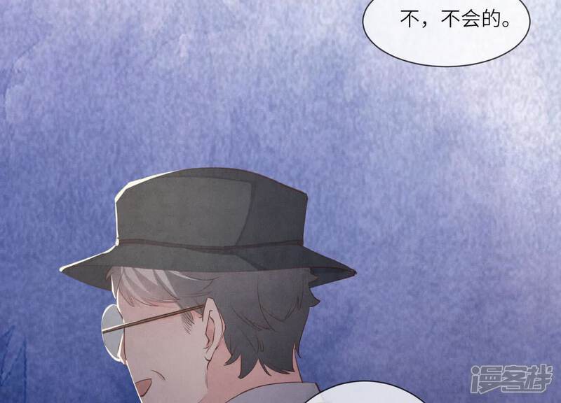 第102话 破案100