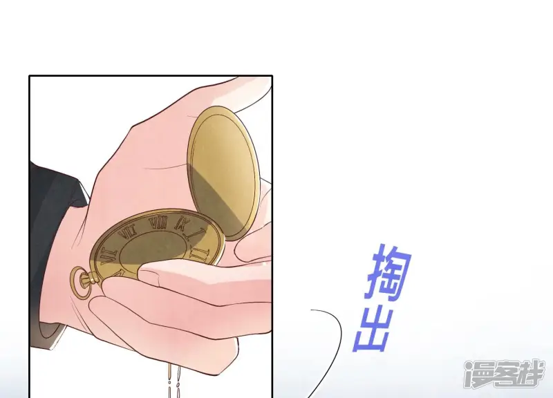 第13话 新郎28