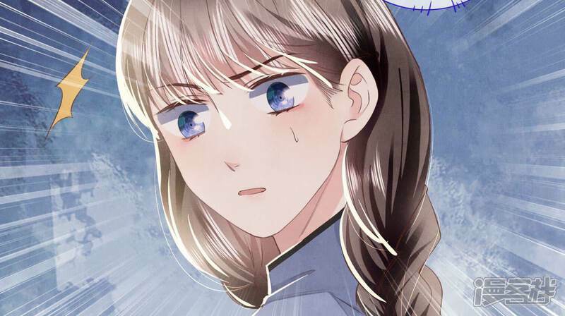 第97话 打探87