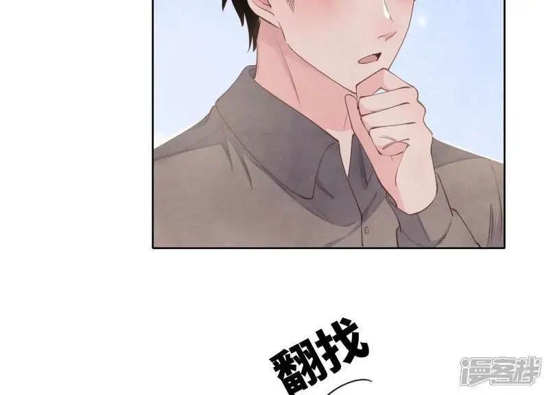 第133话 诈尸55