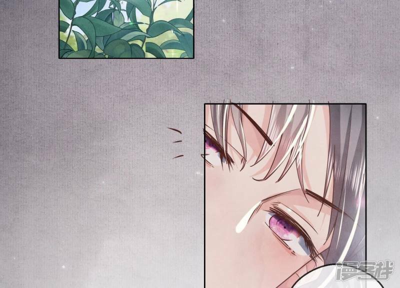 第86话 蘑菇94