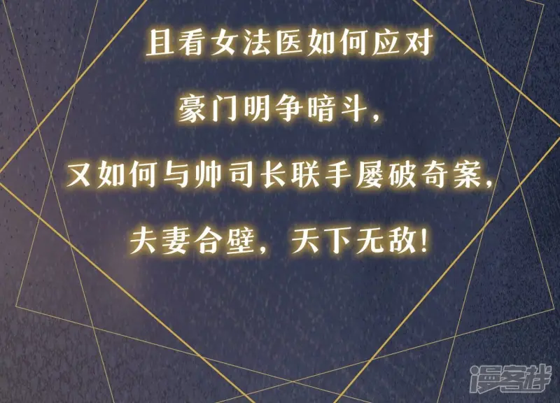 预告10