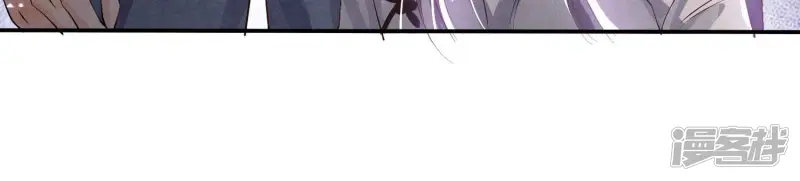 第71话 迷幻药129