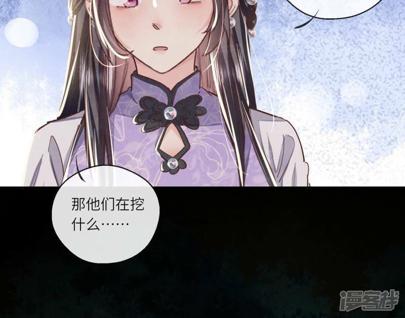 第88话 演戏27