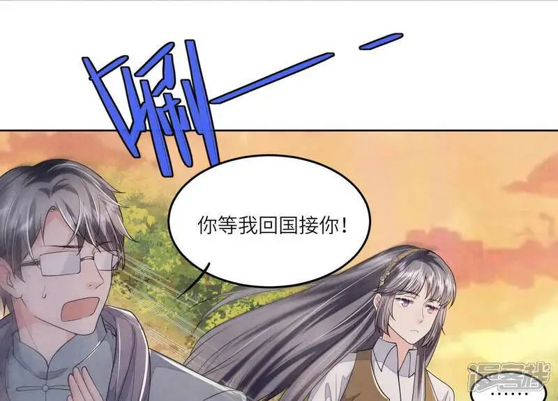 第132话 毒药34