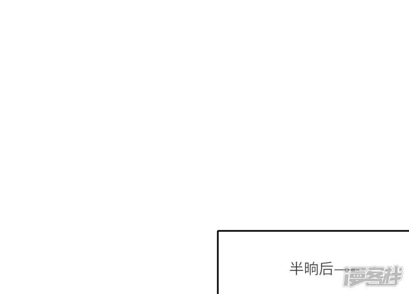 第32话 助手45