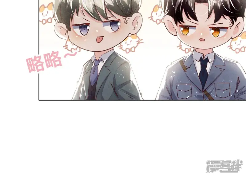 第64话 上街83