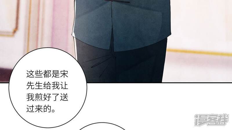 第104话 王牌6