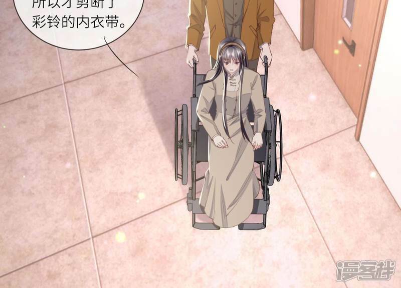 第100话 保密80