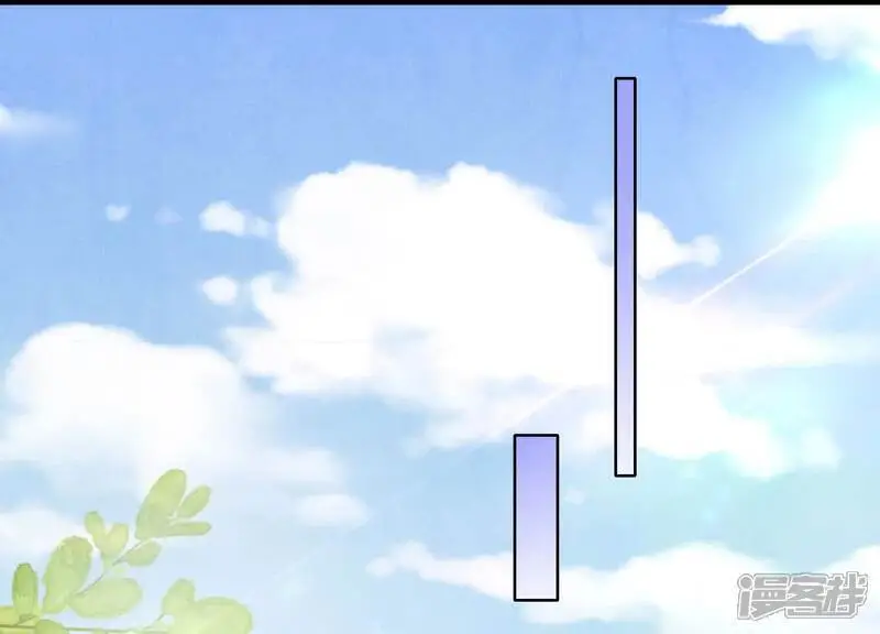 第125话 联姻49