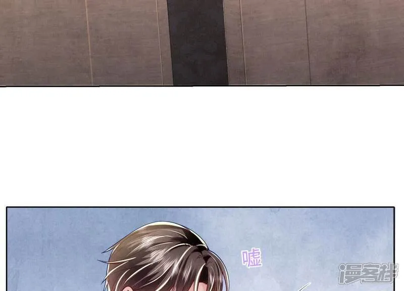 第150话 衣服8