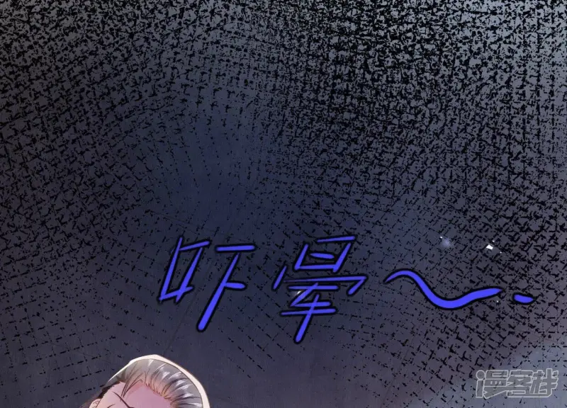第81话 碎头案85