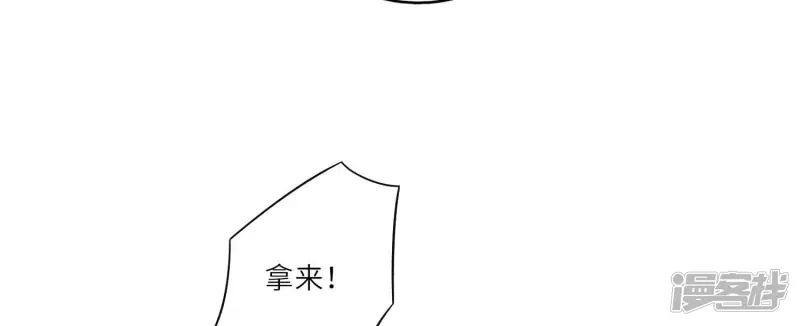 第1话 重生89