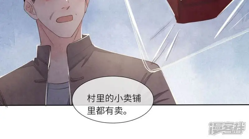 第135话 强迫18
